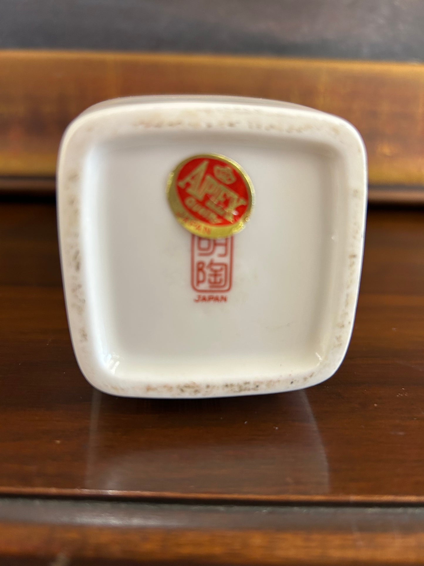Vintage Japanese Porcelain Vase – Kutani Style Bird & Berry Motif – 9”