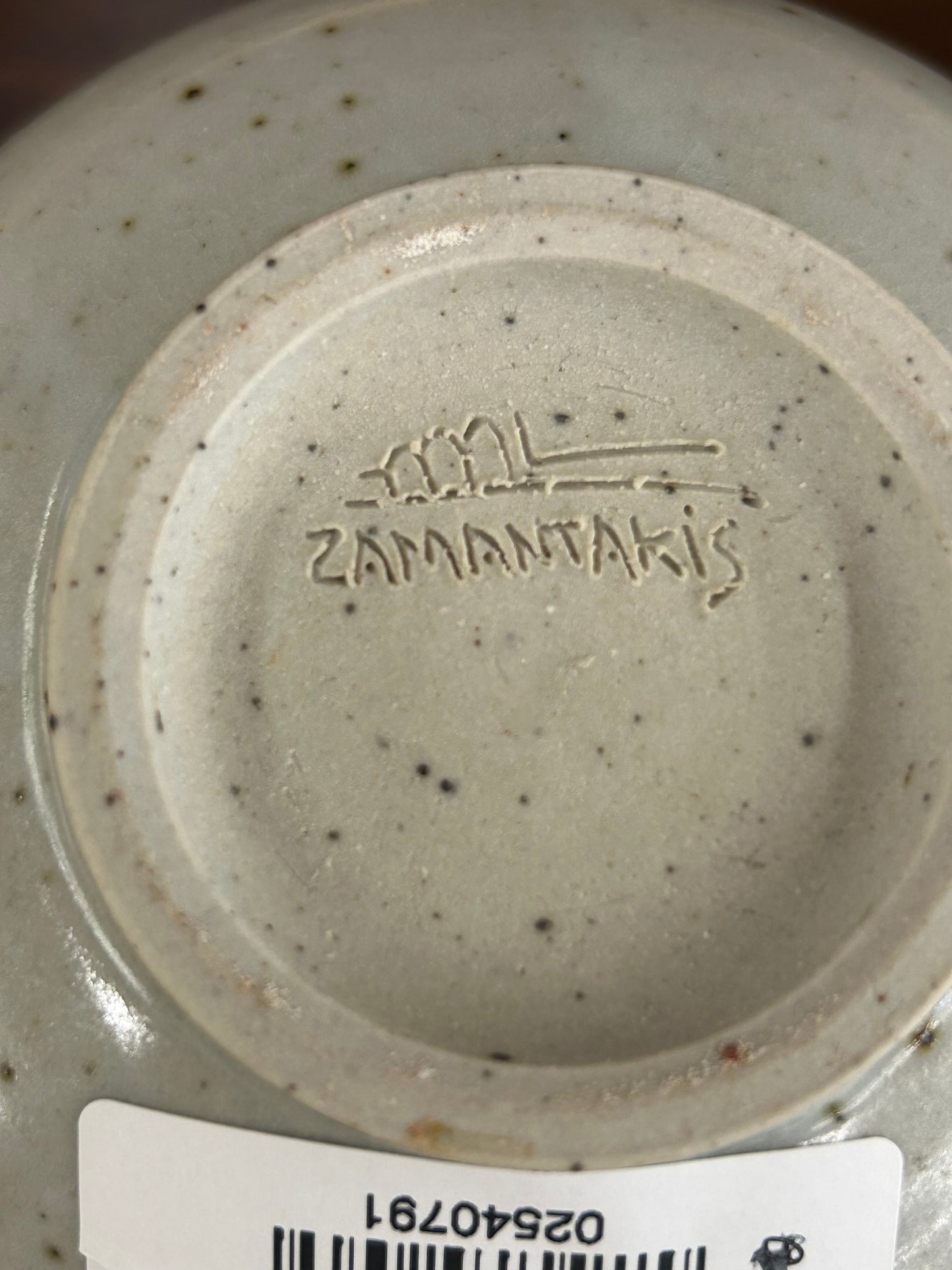 Hand-thrown studio pottery bowl by Zammantakis