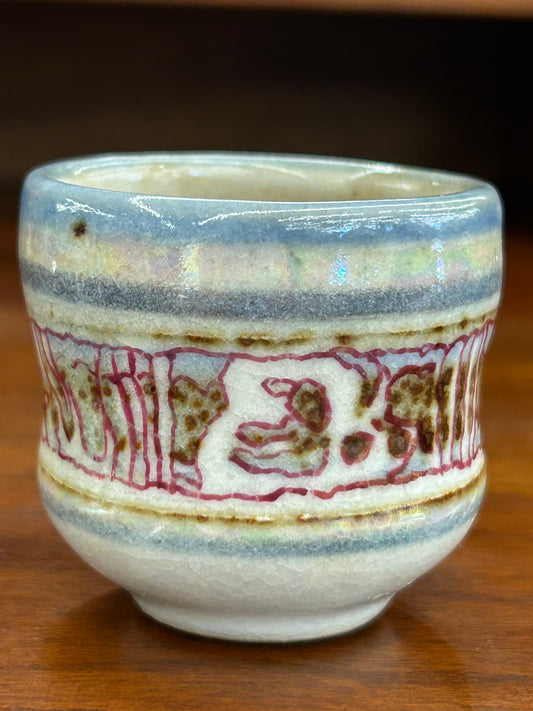 Signed McKinnell Studio Pottery Mini Cup 2”