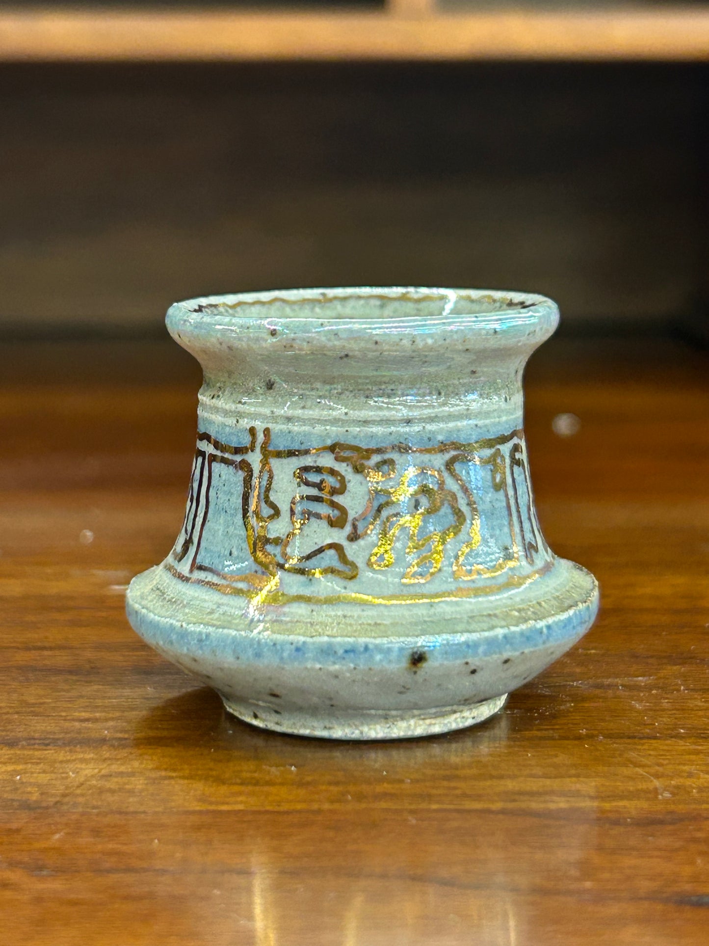 Signed McKinnell Mini Studio Pottery Vessel