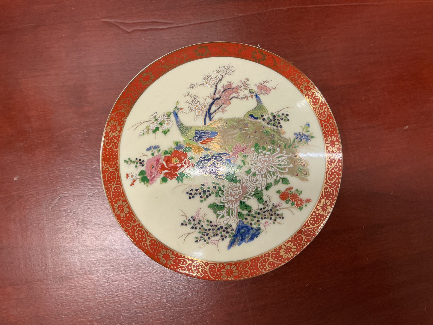 Vintage Japanese Porcelain Lidded Dish (Peacock Motif)