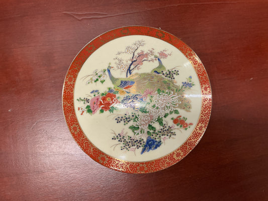 Vintage Japanese Porcelain Lidded Dish (Peacock Motif)