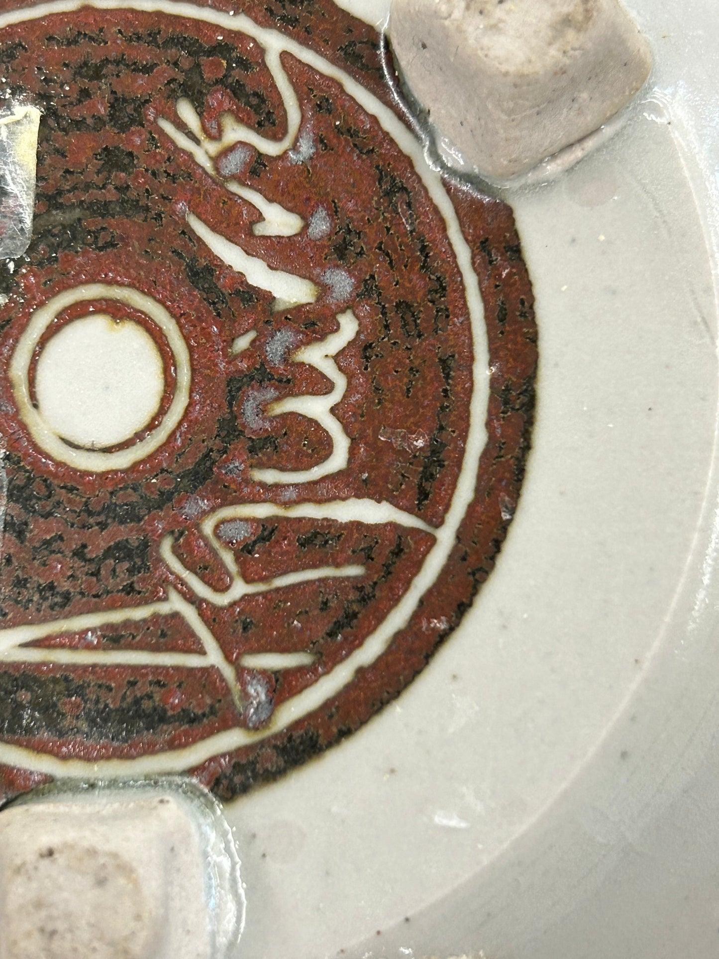 A striking signed Aguilar studio pottery piece
