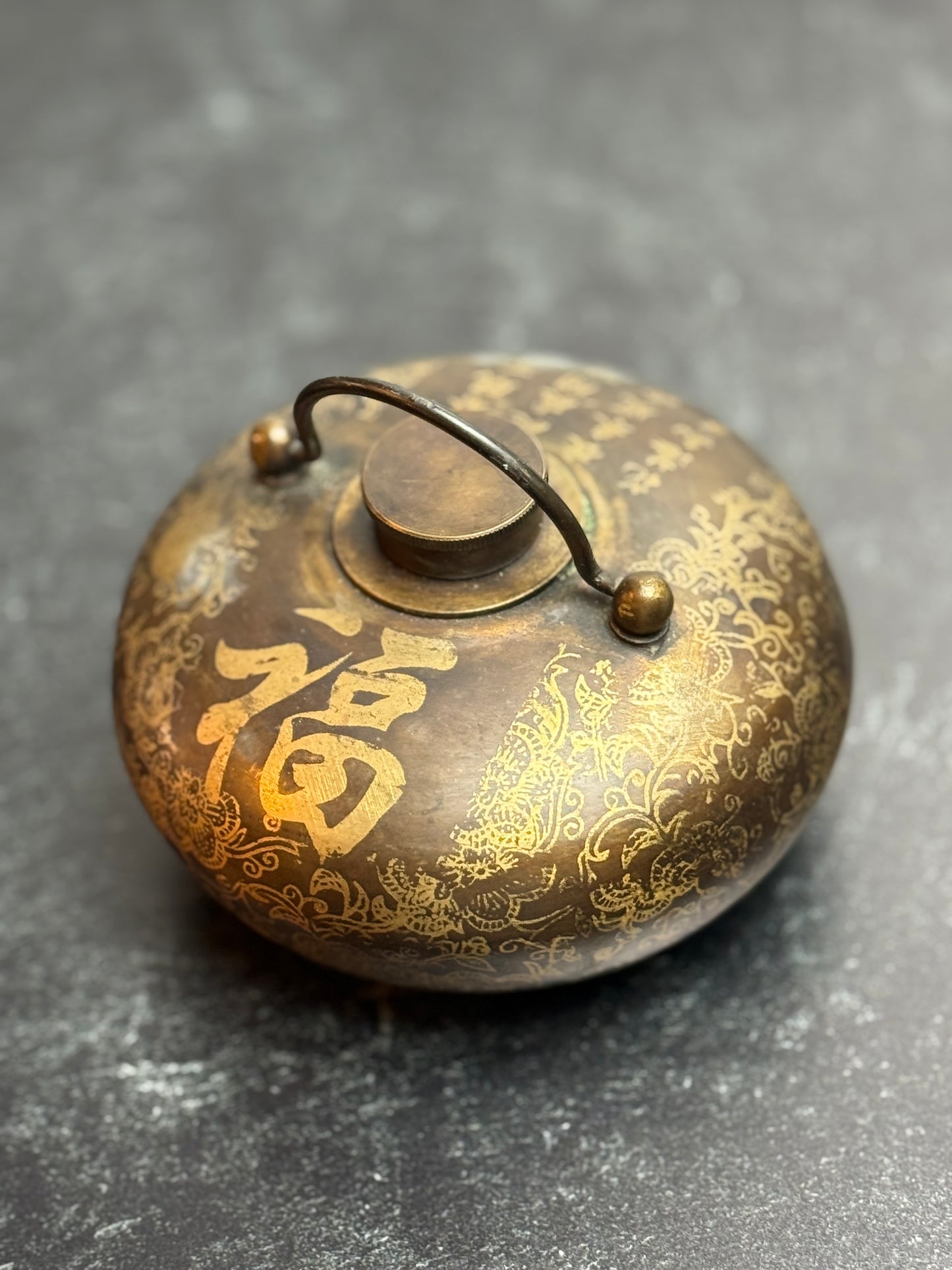 Antique Chinese Brass Mongolian Hot Fire Pot
