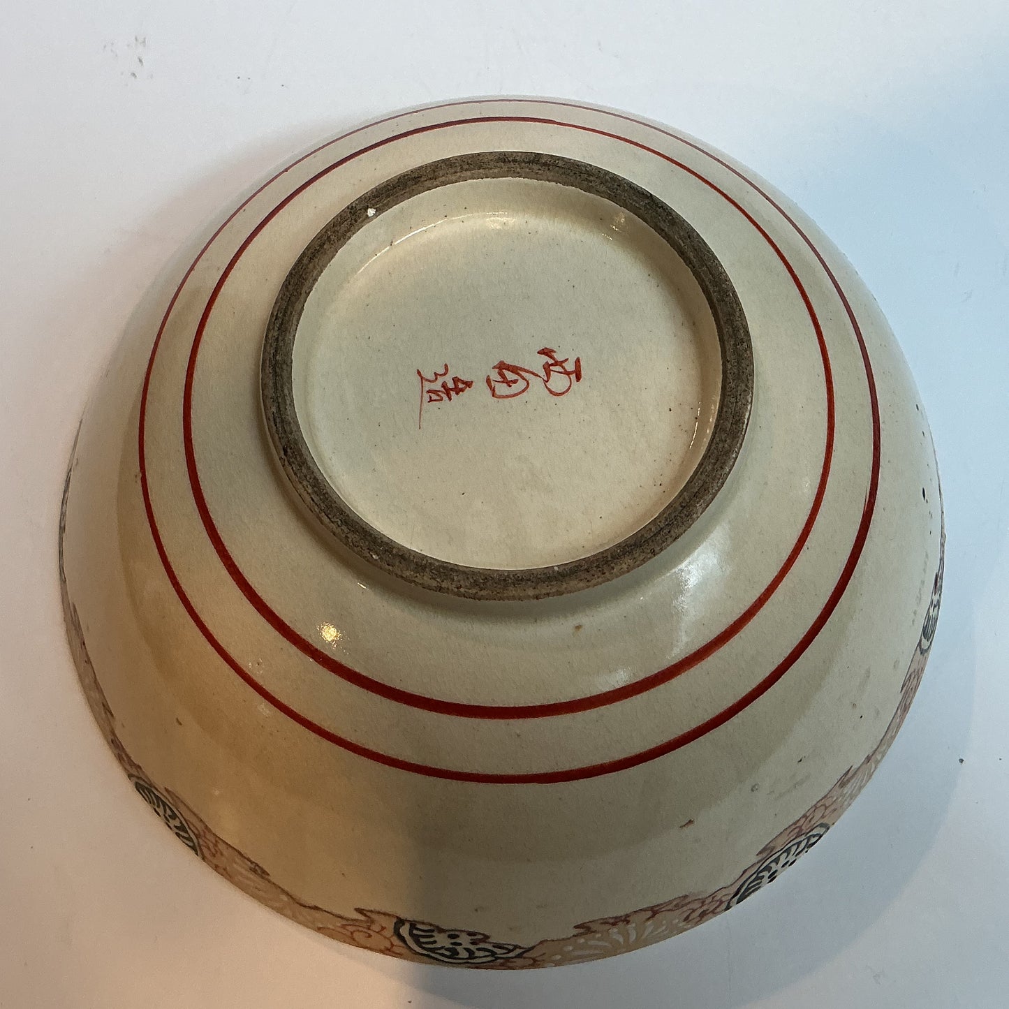 Antique Japanese Kutani-Style Porcelain Bowl (Figural Scene)