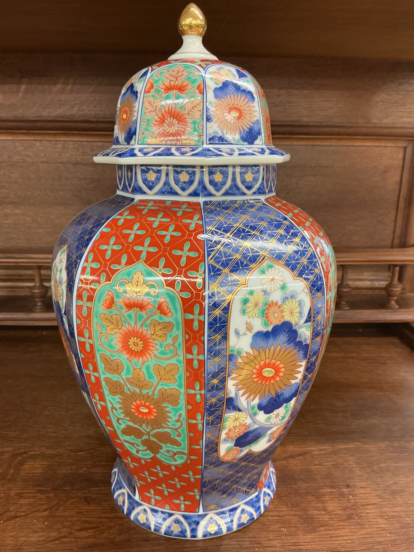 Vintage Japanese Imari-Style Porcelain Lidded Ginger Jar (OMC Japan)